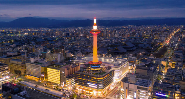 Nidec Kyoto Tower