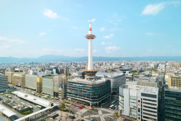 Nidec Kyoto Tower