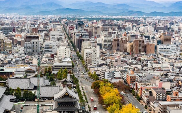Nidec Kyoto Tower