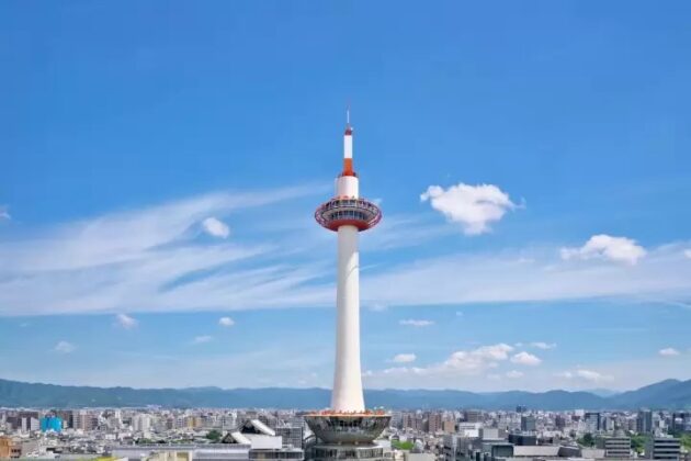 Nidec Kyoto Tower