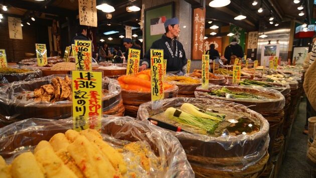 Nishiki Market