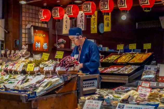 Nishiki Market