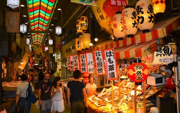 Nishiki Market