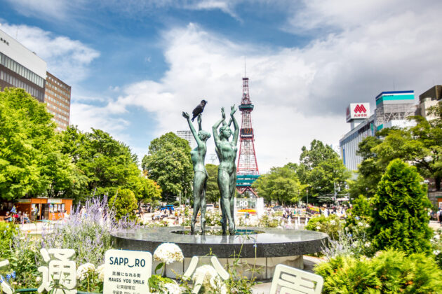 Odori Park