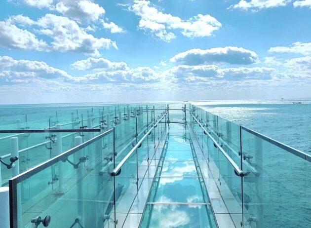 Oryukdo Skywalk