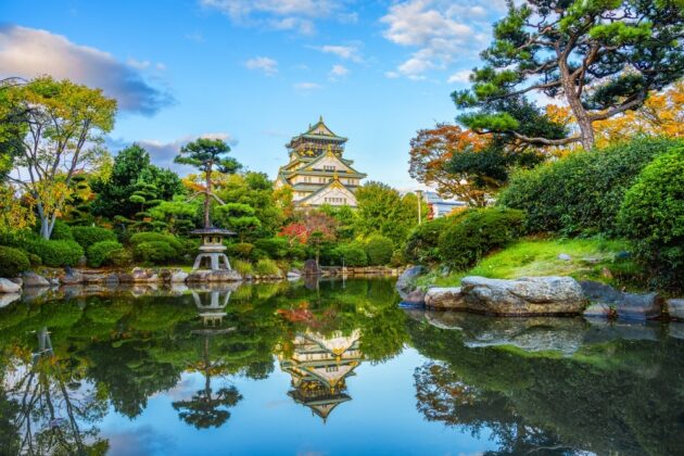 Osaka Castle