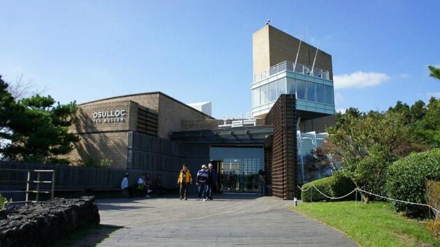 Osulloc Tea Museum