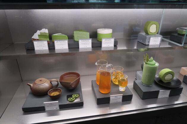 Osulloc Tea Museum