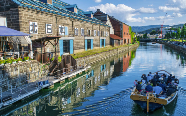 Otaru