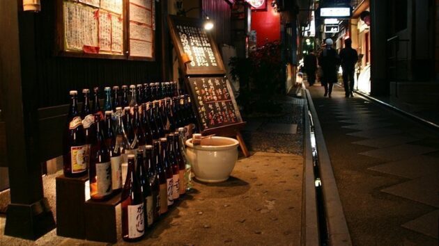 Pontocho Alley