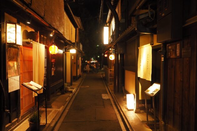 Pontocho Alley