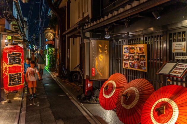 Pontocho Alley