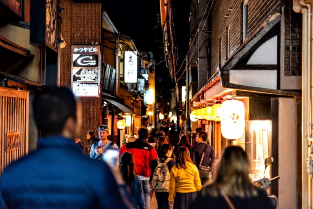 Pontocho Alley
