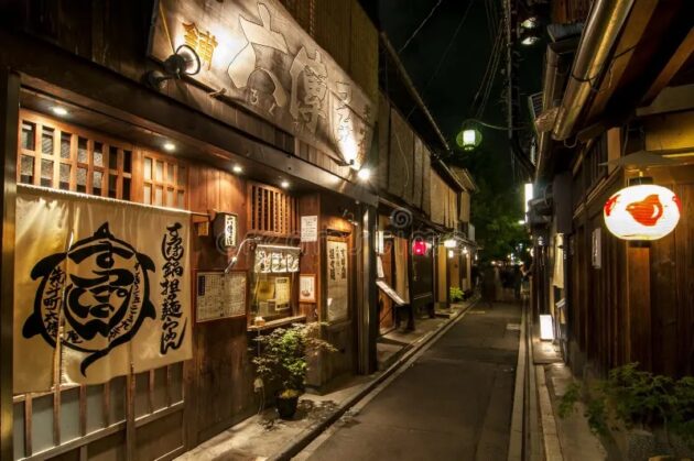 Pontocho Alley