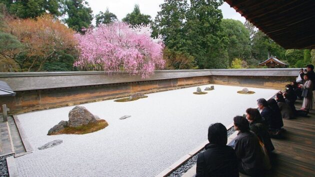 Ryoan-ji