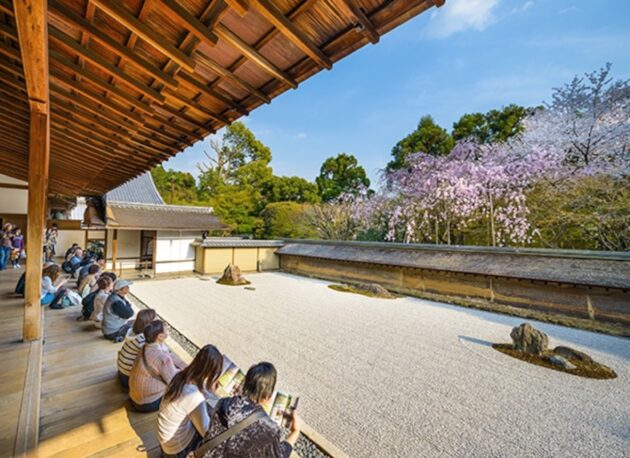 Ryoan-ji
