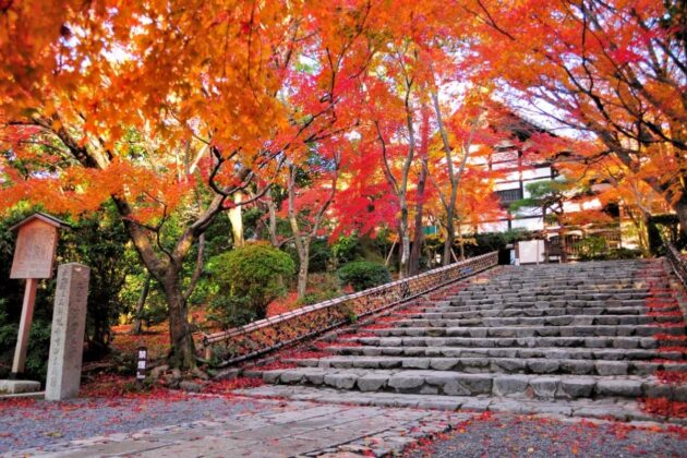 Ryoan-ji