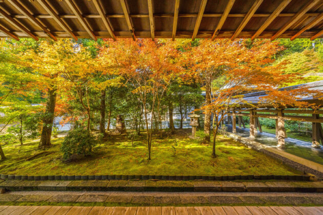 Ryoan-ji