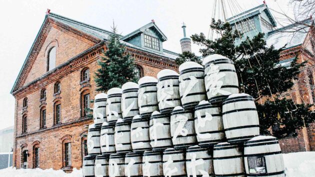 Sapporo Beer Museum