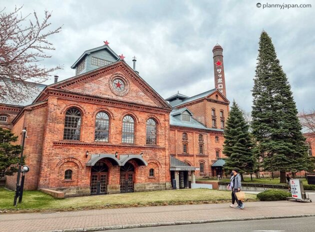 Sapporo Beer Museum
