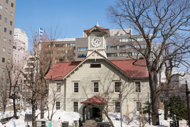 Sapporo Clock Tower