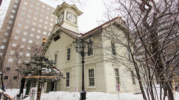 Sapporo Clock Tower