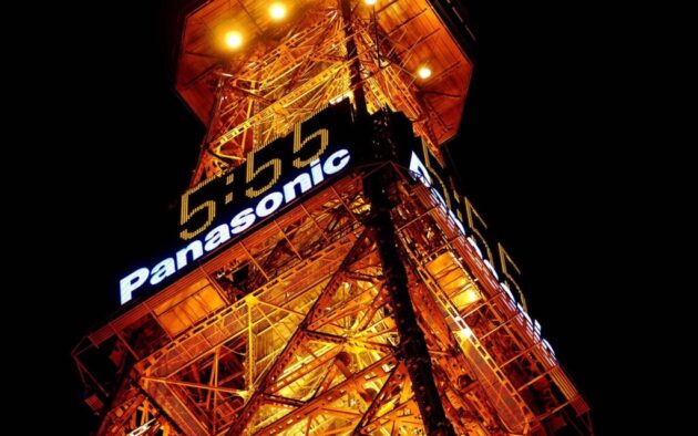 Sapporo TV Tower