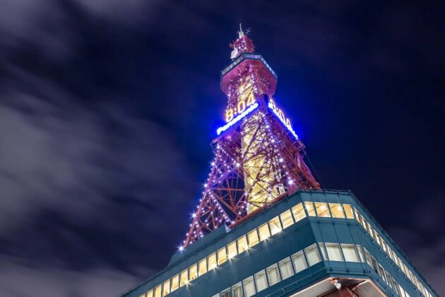 Sapporo TV Tower
