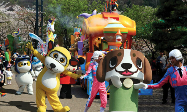 Seoulland