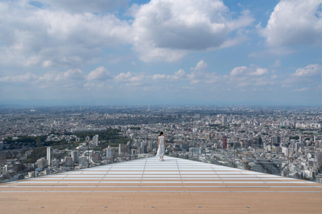 Shibuya Sky