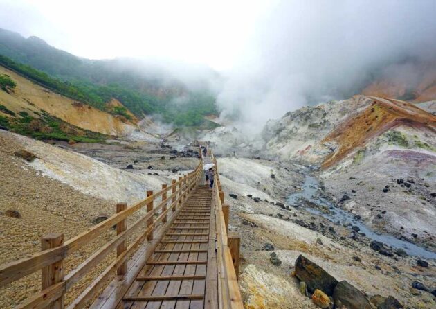 Shikotsu-Toya National Park