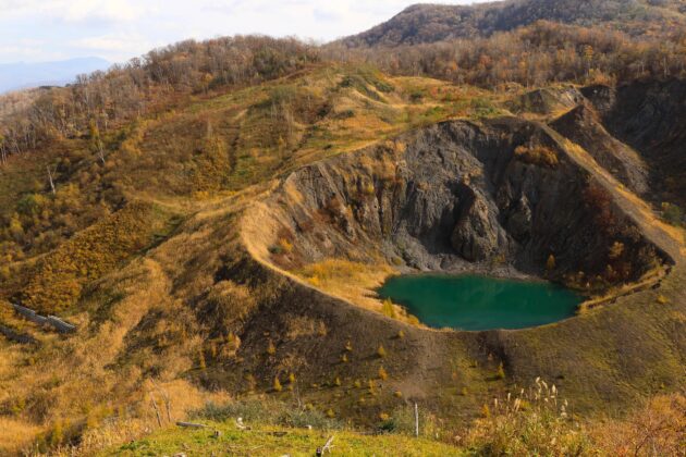 Shikotsu-Toya National Park