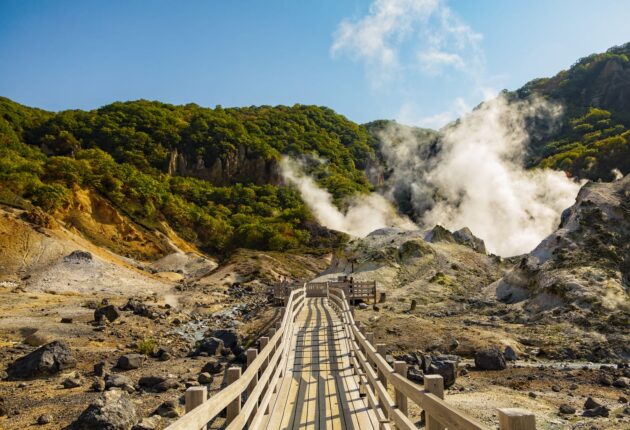 Shikotsu-Toya National Park