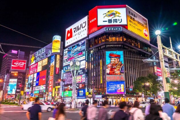 Susukino