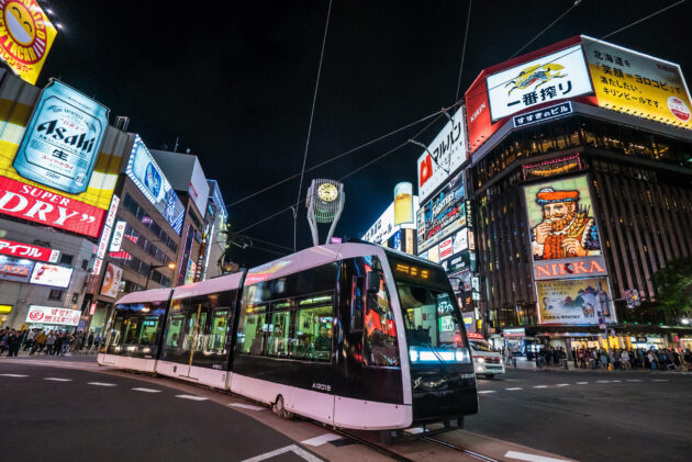 Susukino