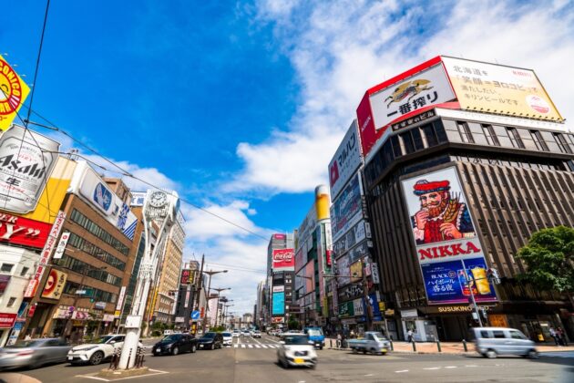 Susukino