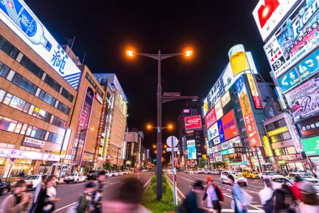 Susukino