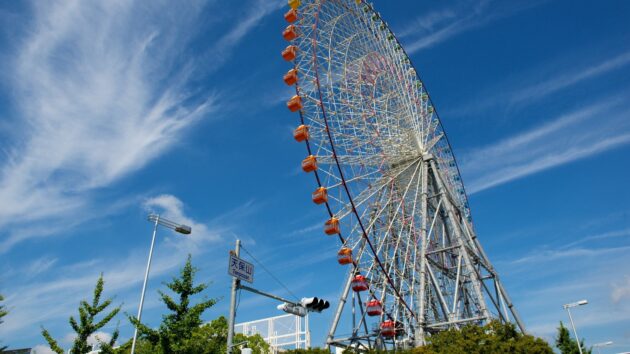 Tempozan Ferris Wheel