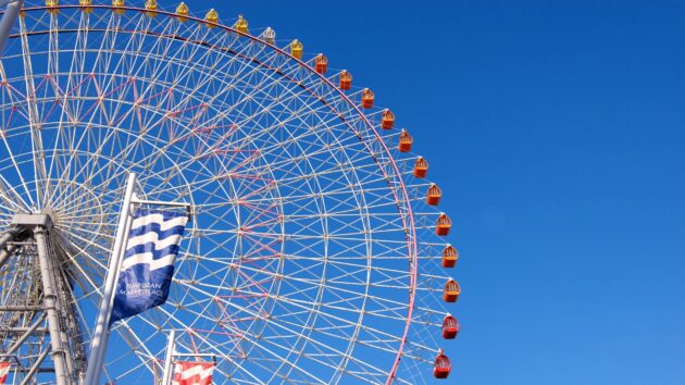 Tempozan Ferris Wheel