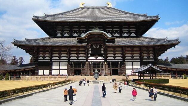 Tōdai-ji Temple