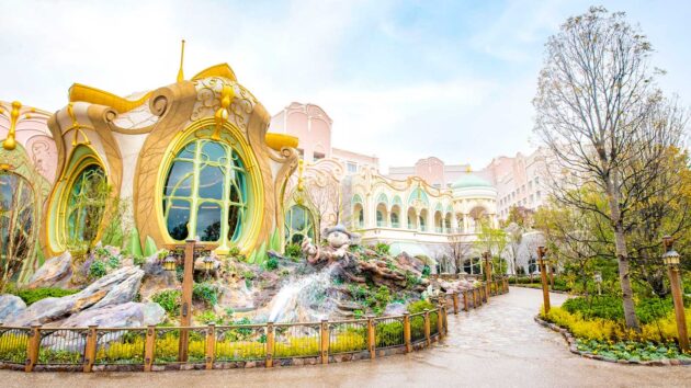 Tokyo Disneyland