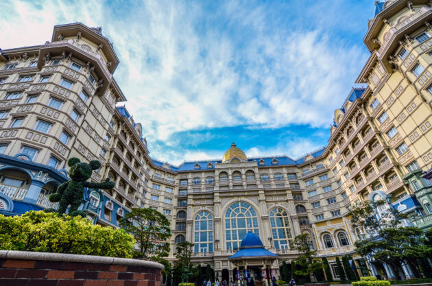Tokyo Disneyland