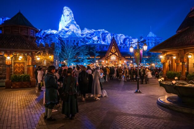 Tokyo Disneyland