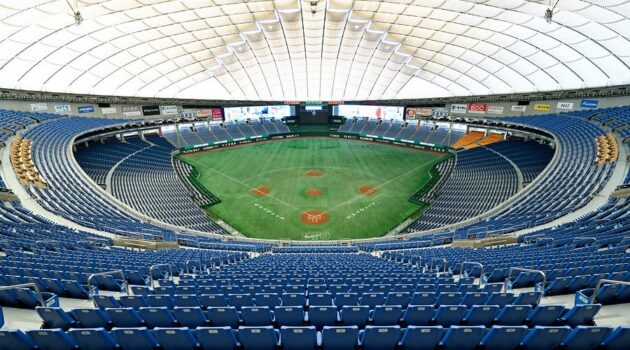Tokyo Dome