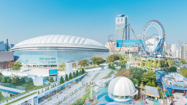 Tokyo Dome