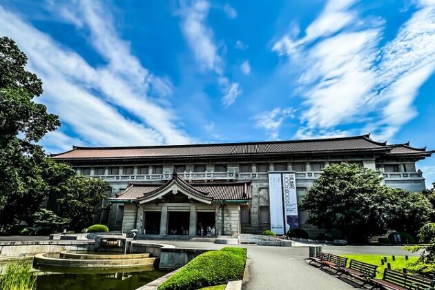 Tokyo National Museum