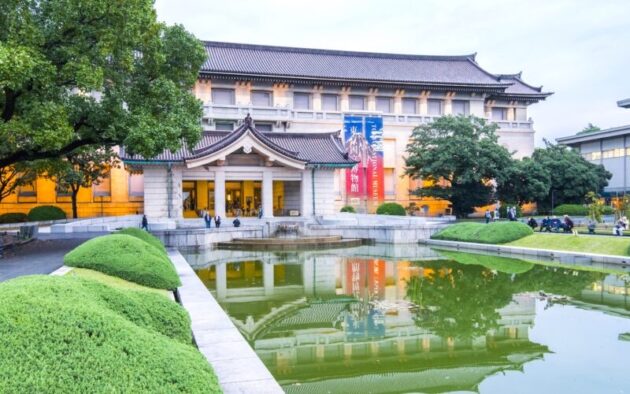 Tokyo National Museum