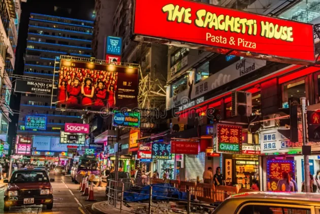 Tsim Sha Tsui