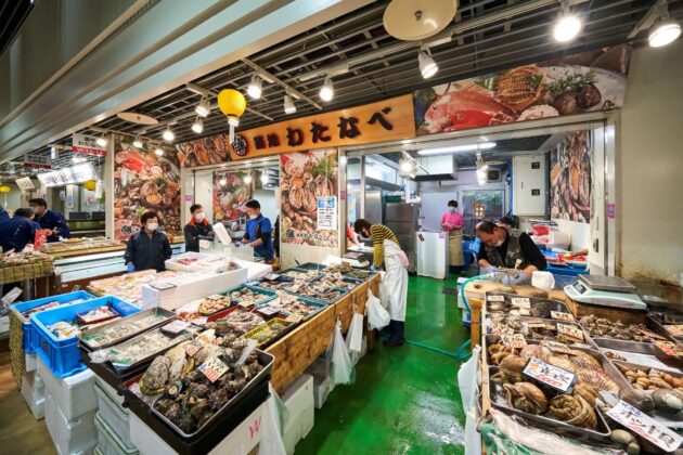 Tsukiji Outer Market