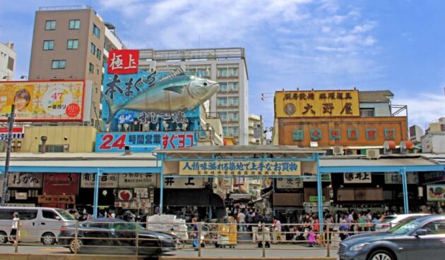 Tsukiji Outer Market